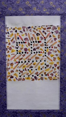 Blond Jenny:  Ddal / Daughter, Dried flower petals and gouache on oriental paper roll, 11 1/2 ” x 27”, $800 plus tax